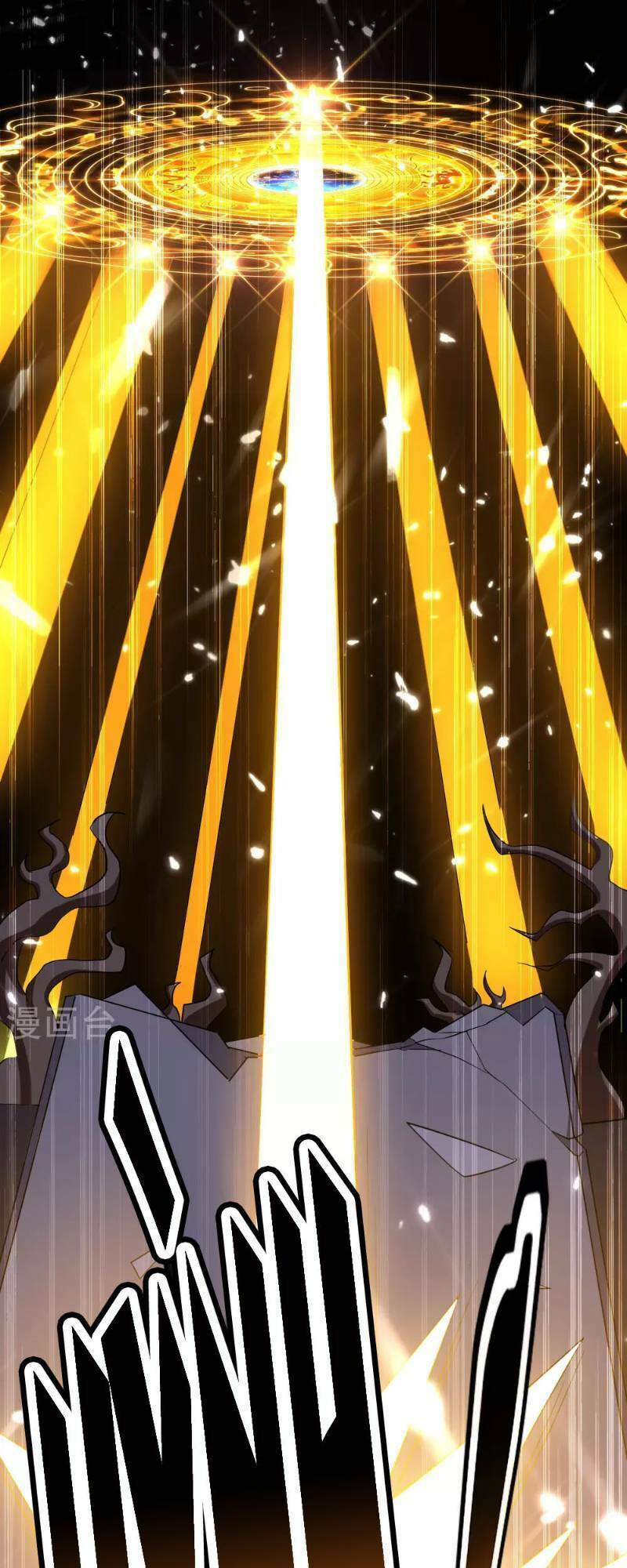 Vạn Giới Tiên Vương: Chapter 16