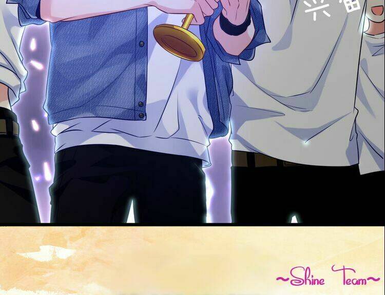 Mật Thất Vây Người Cá: Chapter 1