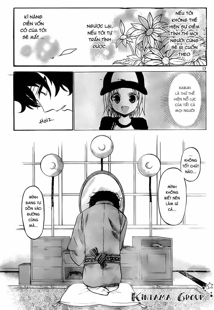 Kunisaki Izumo No Jijou: Chapter 55