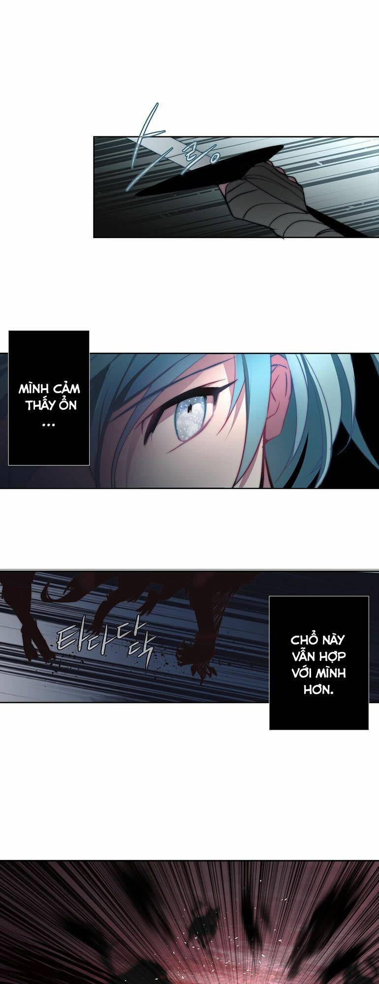 The Memory Of Wind: Anz: Chapter 33