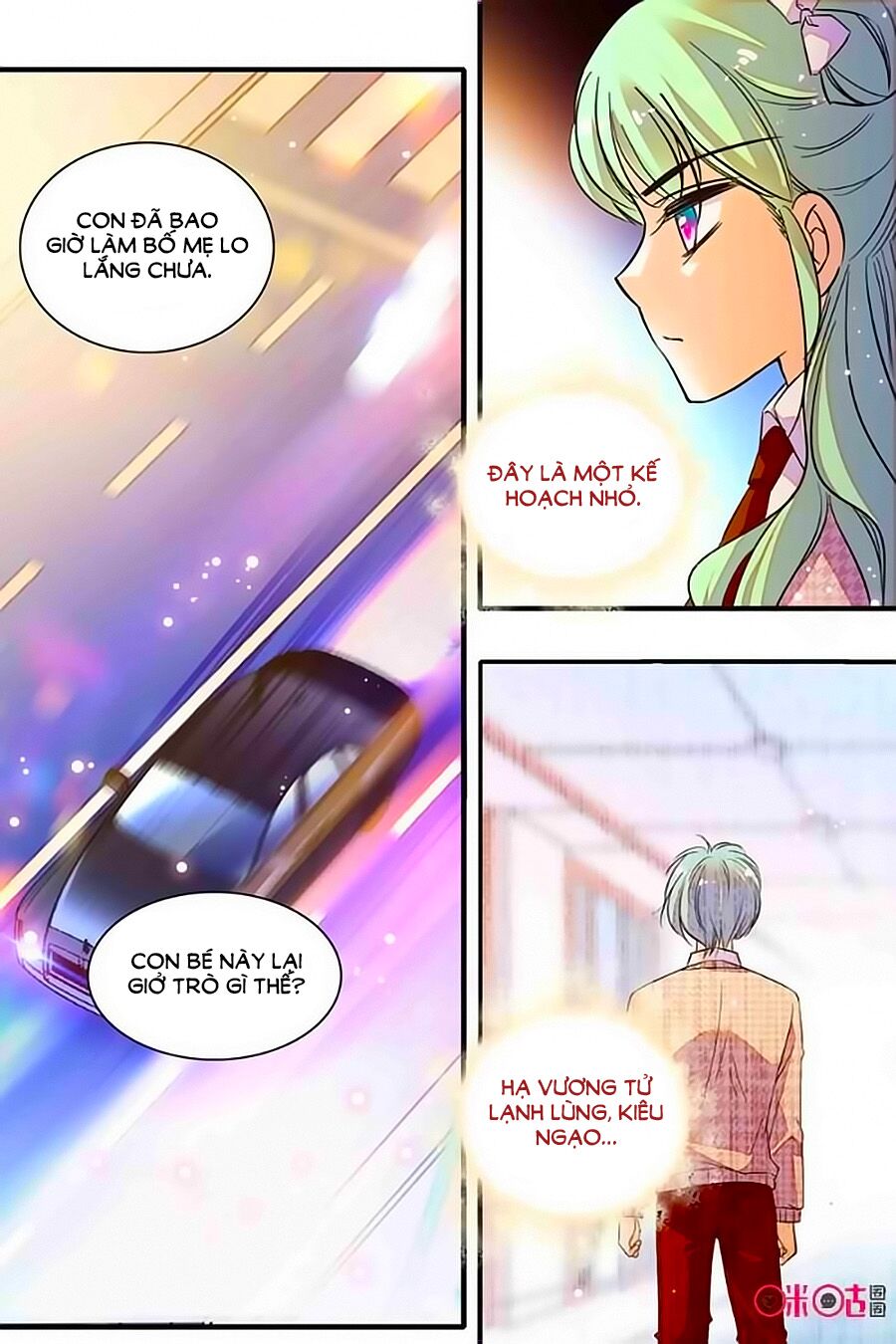 Thanh Ninh Chi Hạ: Chapter 241