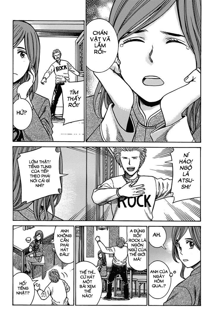 Não Phẳng Siêu Năng Lực: Chapter 47