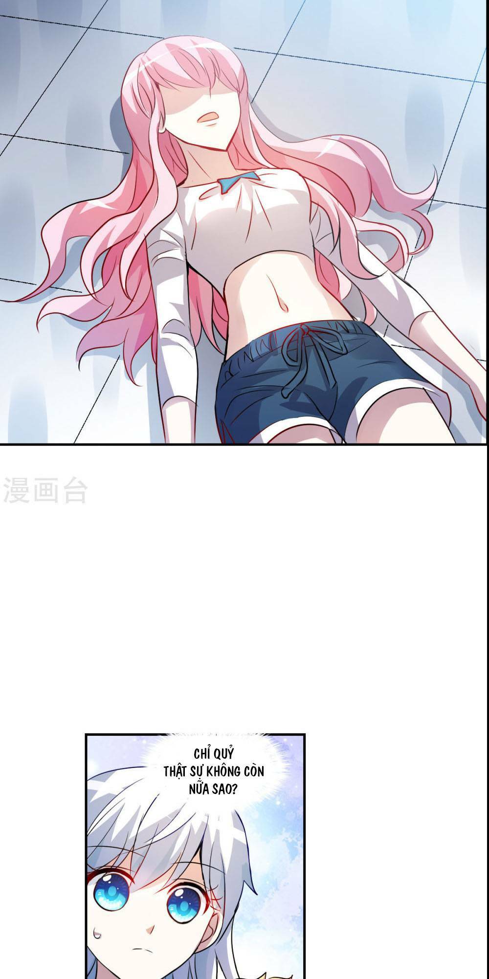 Tô Tịch Kỳ Quái 2: Chapter 69