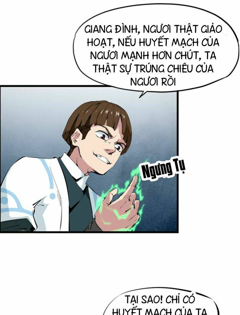 Long Mạch Võ Thần: Chapter 3