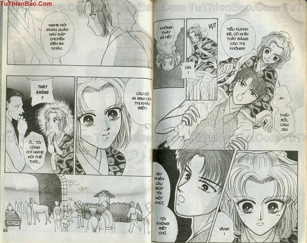 Tiêu Khúc Tương Tư: Chapter 1