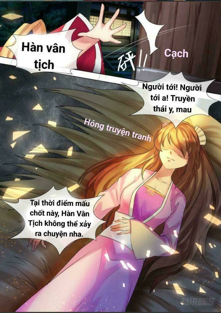 Thiên Tài Tiểu Độc Phi: Chapter 33