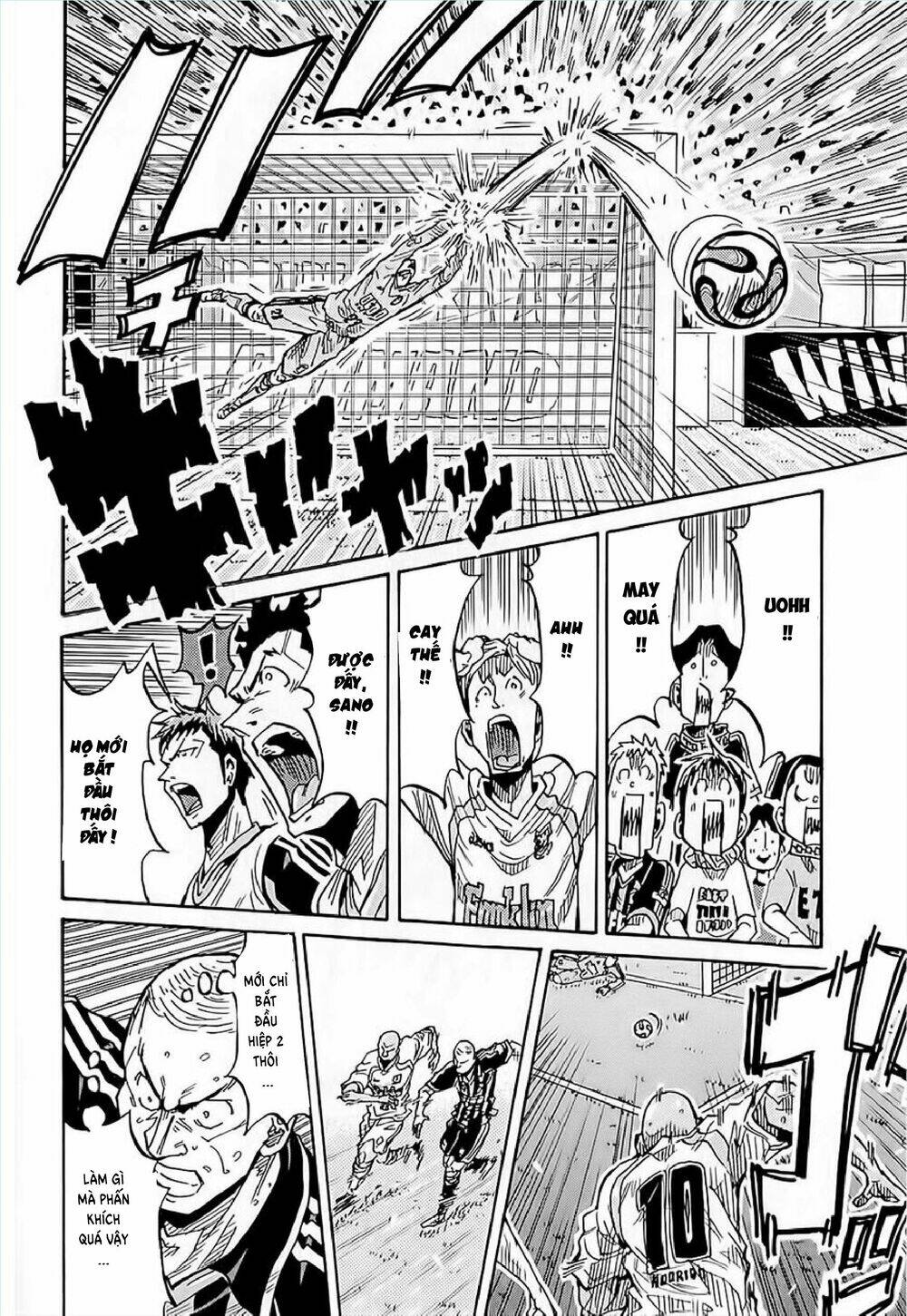 Giant Killing: Chapter 225