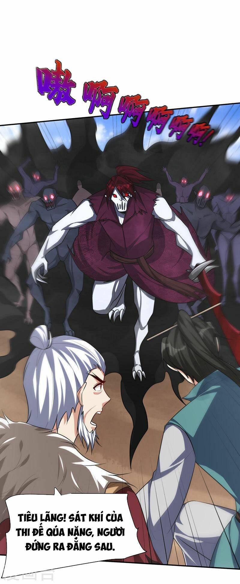 Yêu Giả Vi Vương: Chapter 326