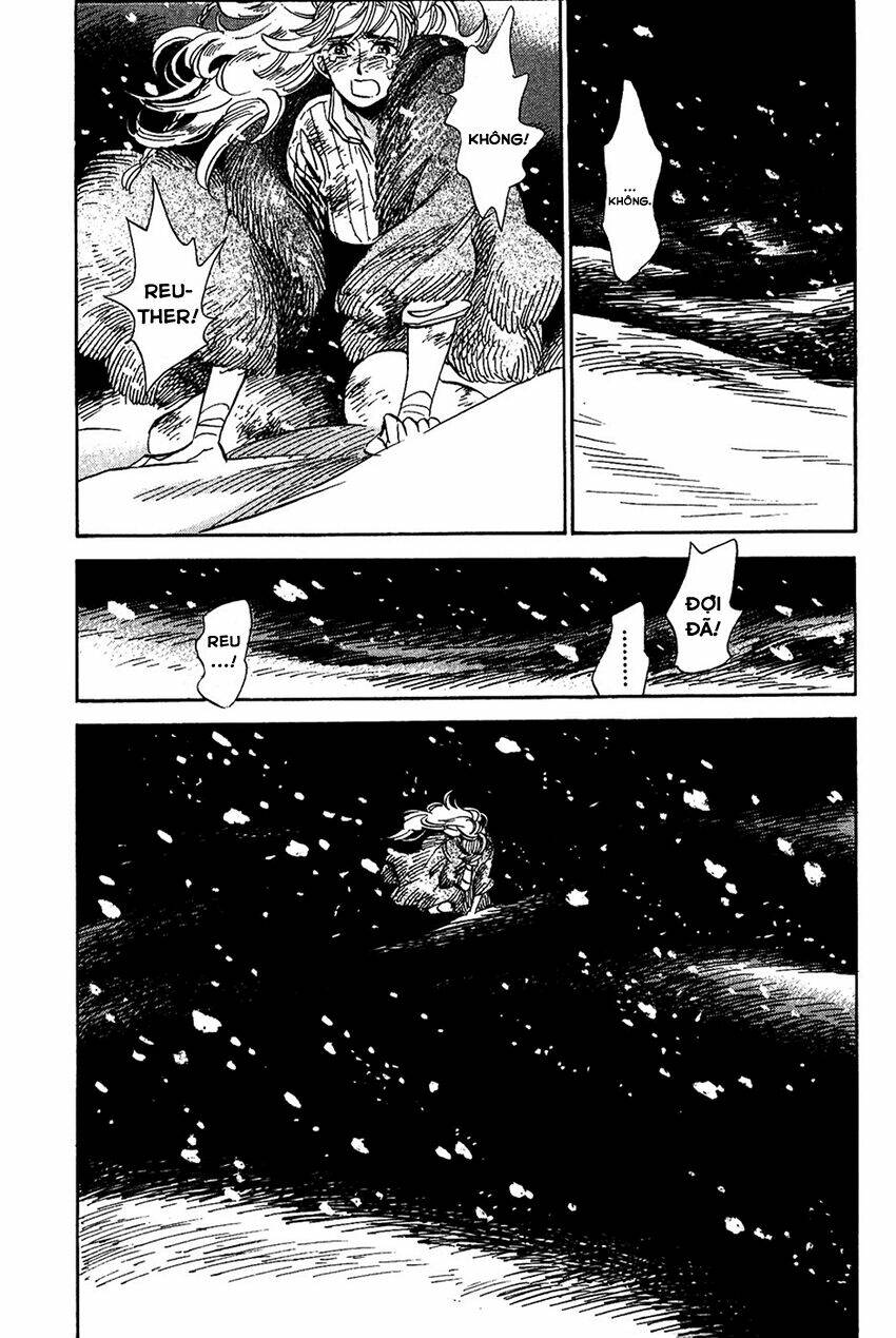 Gunjou Gakusha: Chapter 16