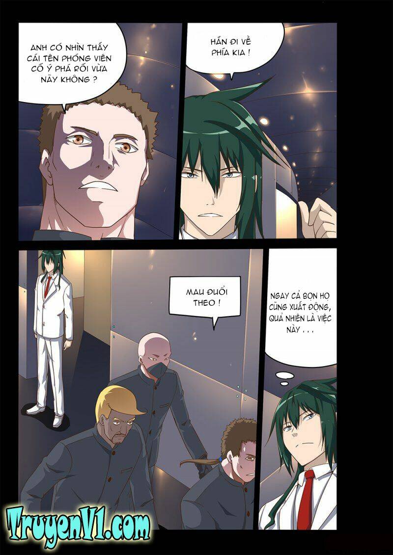 World Of Super Sand Box: Chapter 83