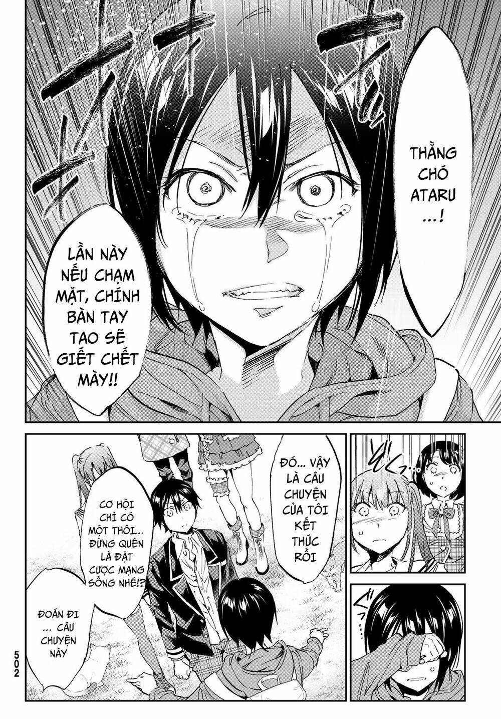 Real Account Ii: Chapter 169