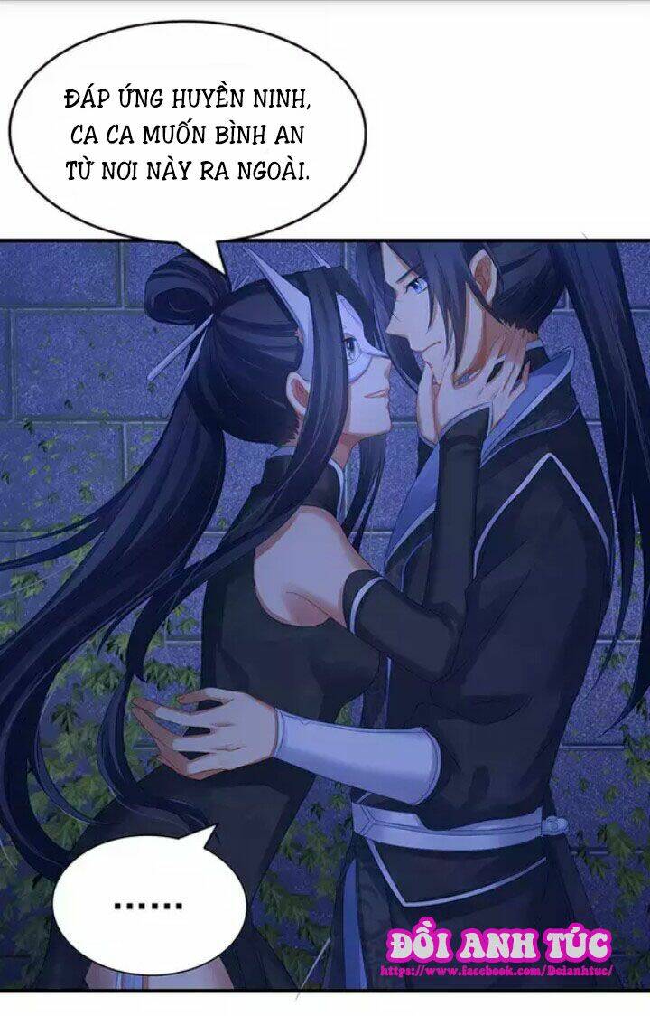 Mạnh Nhất Manh Chủ: Chapter 6