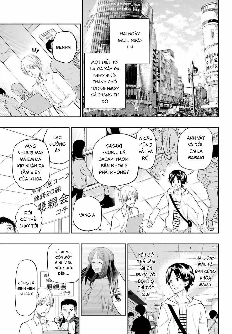 Boku Wa Mata, Kimi Ni Sayonara No Kazu O Miru: Chapter 1