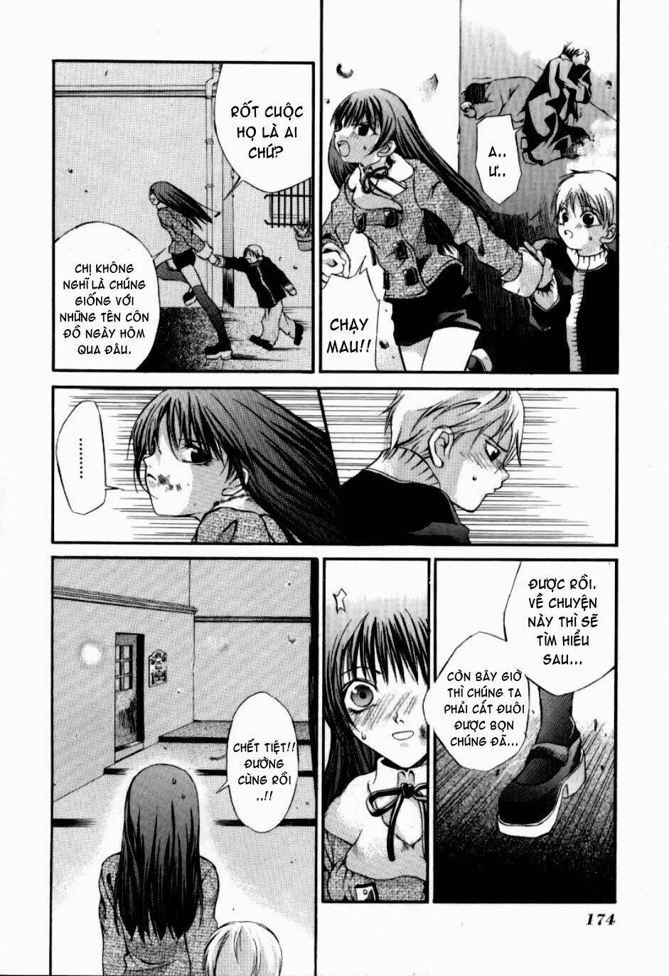 Hatenkou Yuugi: Chapter 7