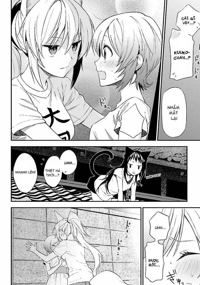 Ayakashiko: Chapter 4
