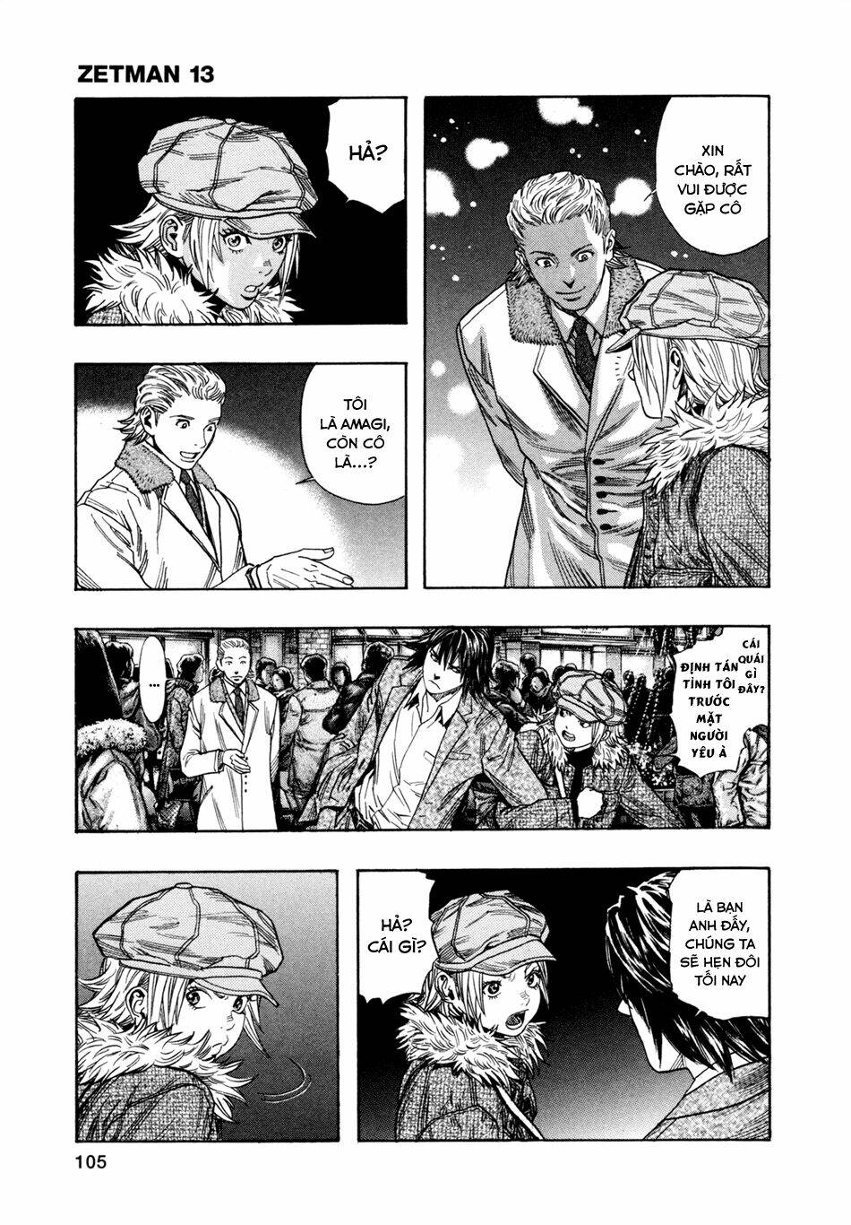 Zetman: Chapter 151