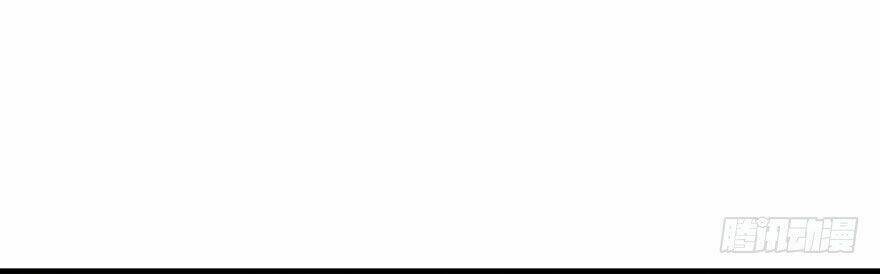 Em Gái Đừng Làm Phiền Tôi: Chapter 37