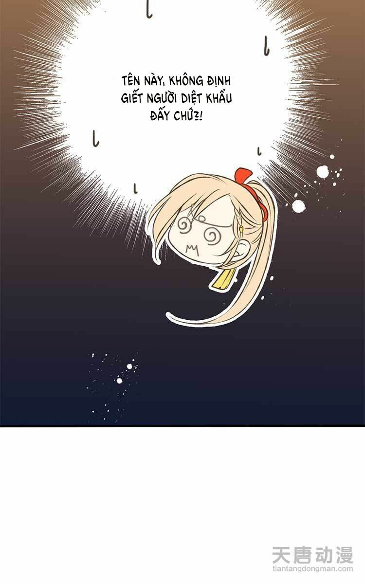 Giáo chủ yêu nghiệt mau nằm xuống: Chapter 1.3