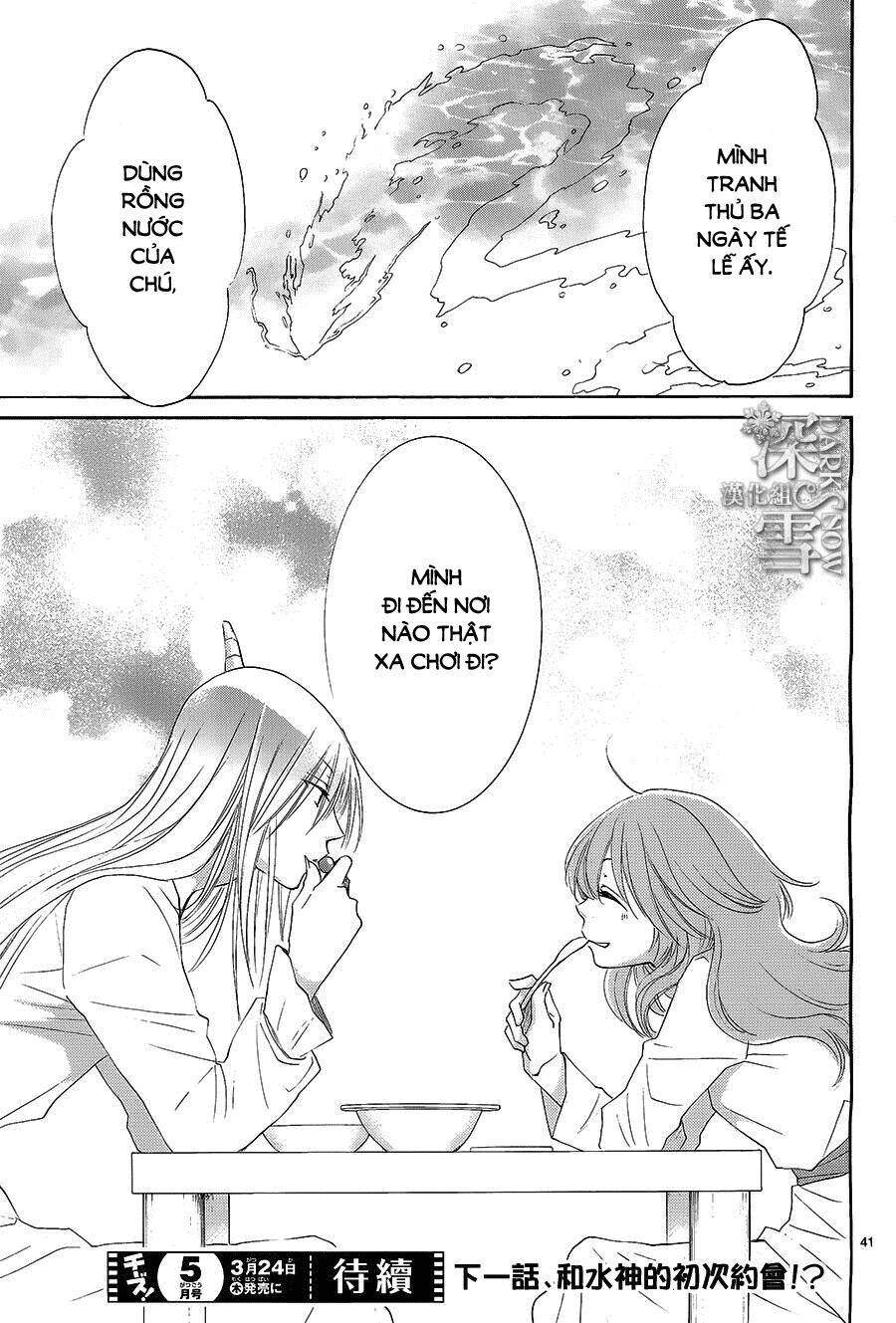 Cô Dâu Của Thuỷ Thần: Chapter 13