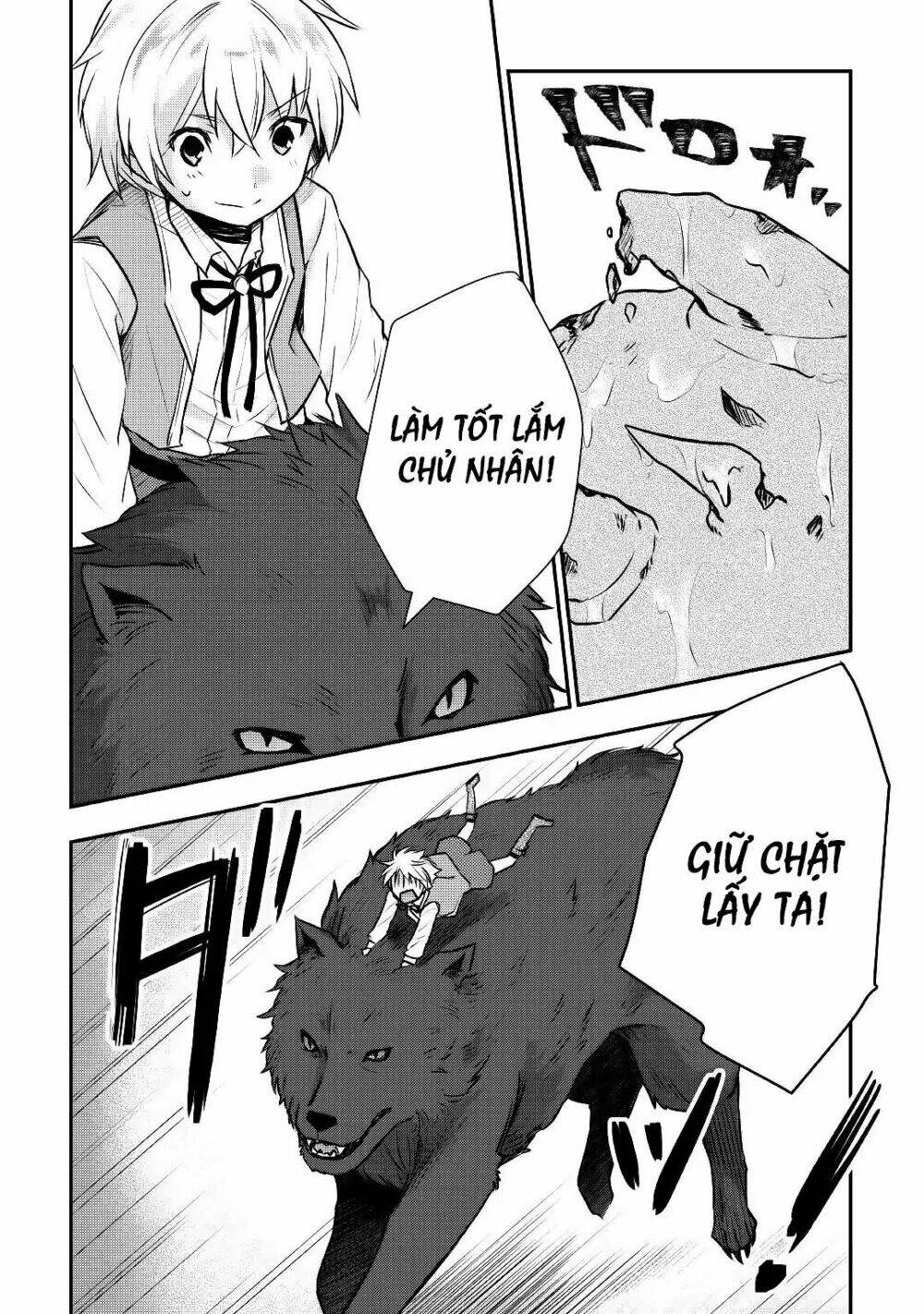 Tensei Ouji Wa Daraketai: Chapter 13