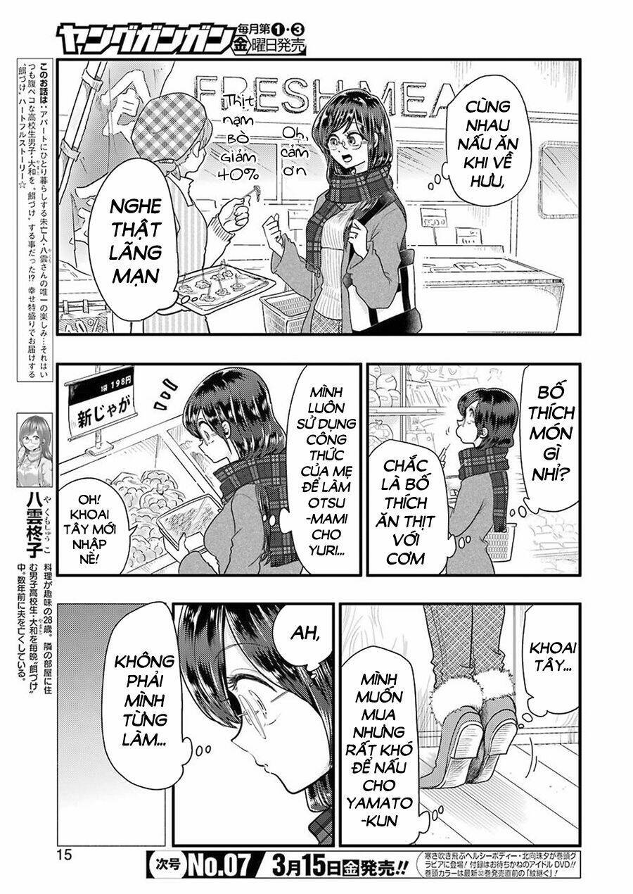 Yakumo-San Wa Ezuke Ga Shitai: Chapter 52