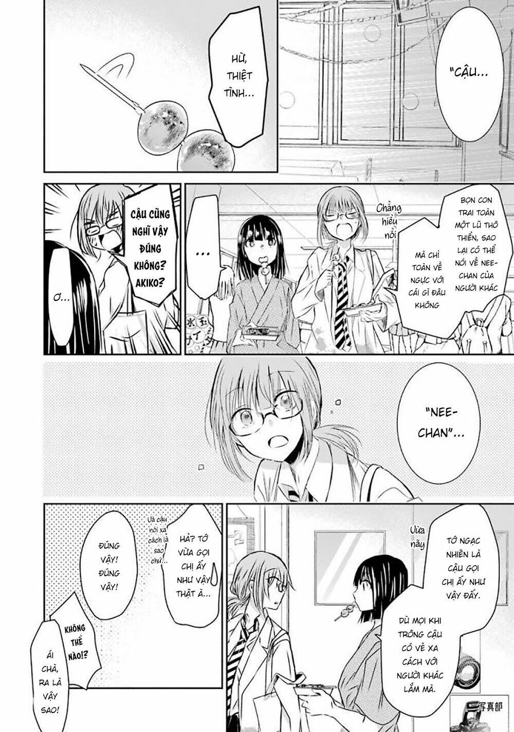 Ani No Yome To Kurashite Imasu: Chapter 32