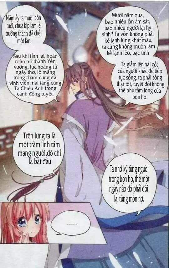 Ca Tẫn Đào Hoa: Chapter 17