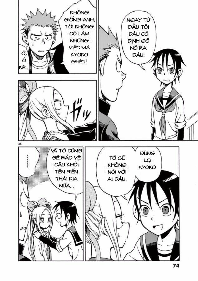 Fudatsuki No Kyoko-Chan: Chapter 13