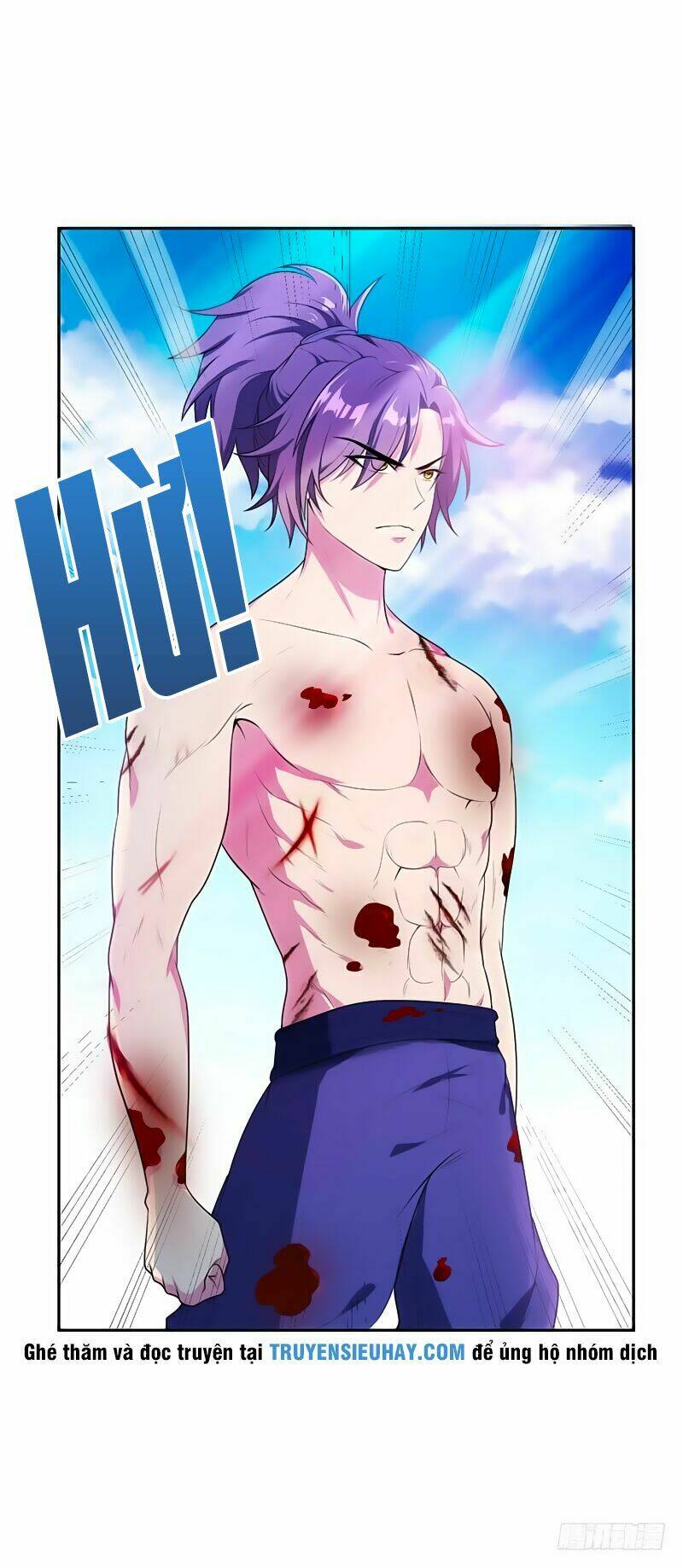 Yêu Giả Vi Vương: Chapter 3