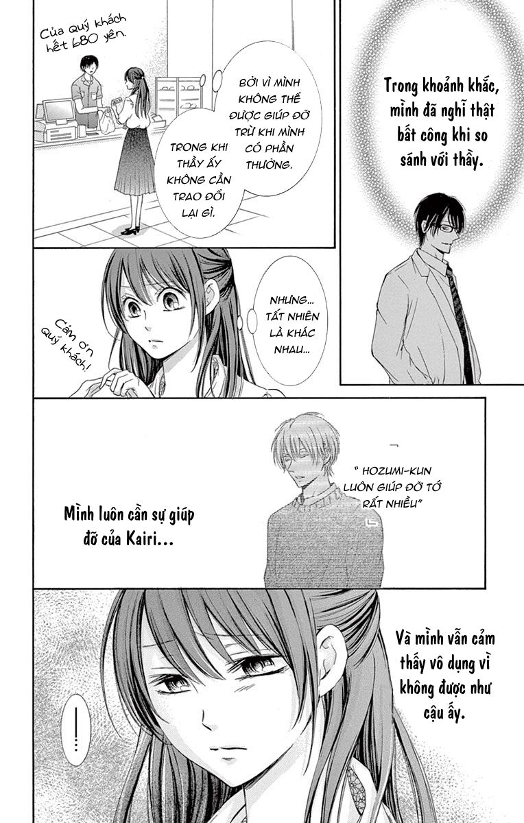 Watashi Wa Tensai O Katte Iru: Chapter 2