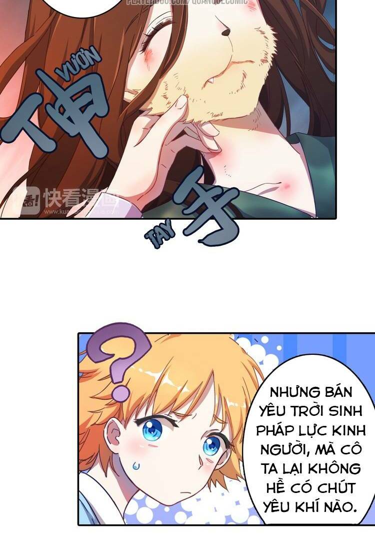 Lục Tích Chi Mộng Yểm Cung: Chapter 2