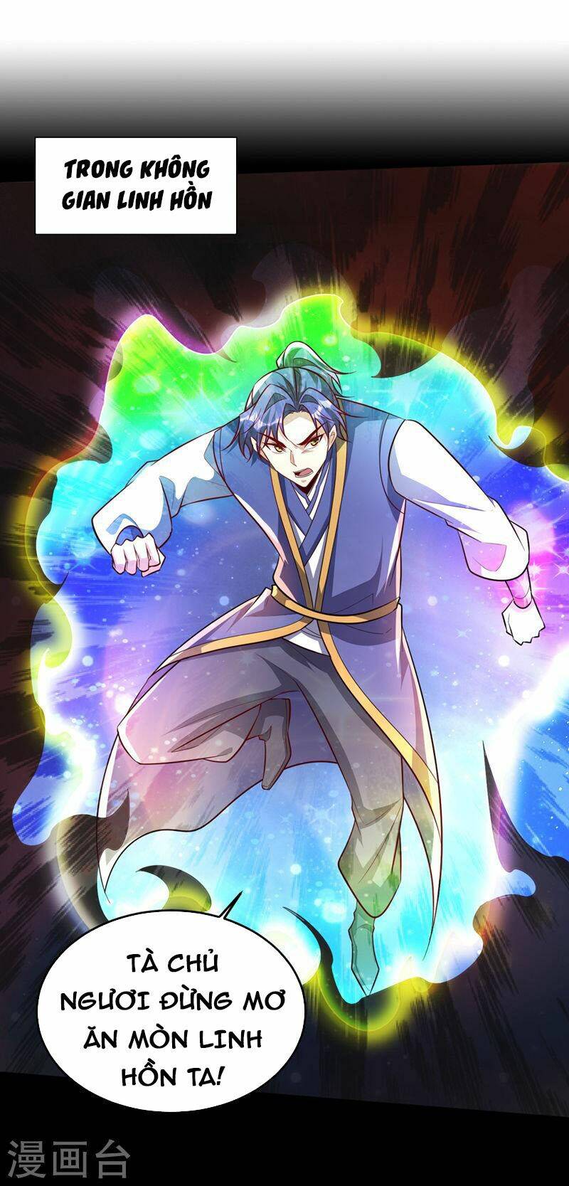 Yêu Giả Vi Vương: Chapter 327