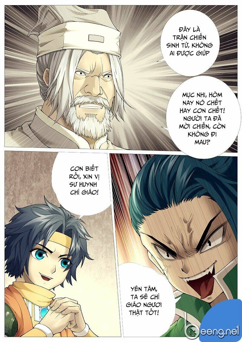 Mục Thần Ký: Chapter 28