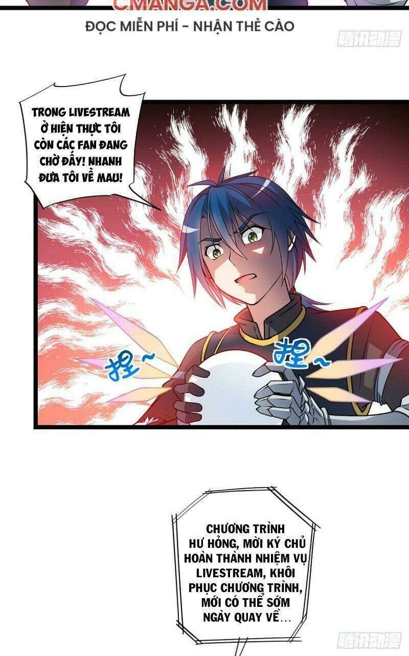 Ta Livestream Tại Dị Giới: Chapter 2