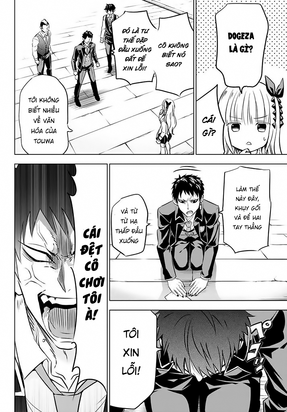 Kushuku Gakkou No Alice: Chapter 27