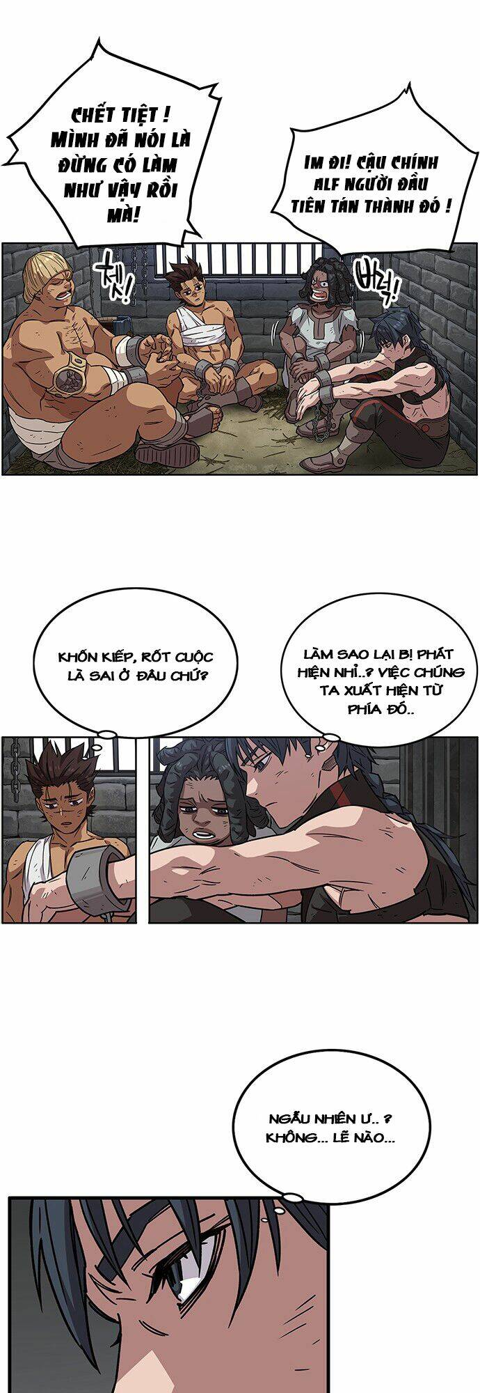Aire: Chapter 4