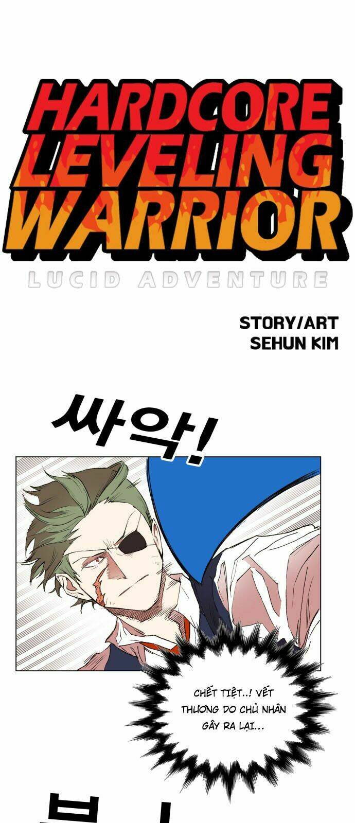 Hard Core Leveling Warrior: Chapter 158