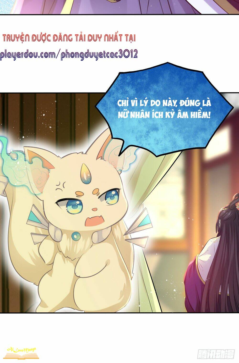 Vương Phi Thật Thích Trang Điểm: Chapter 82