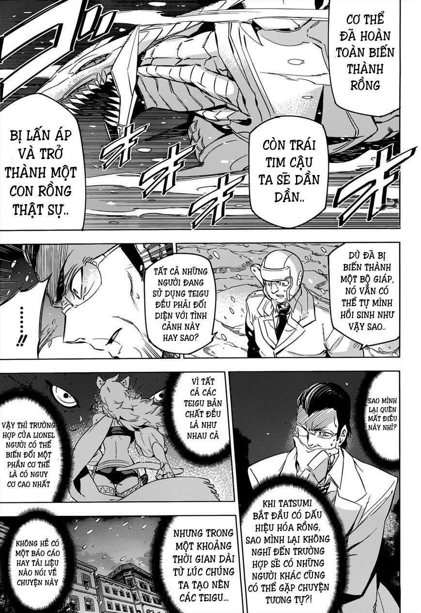 Akame Ga Kiru: Chapter 76