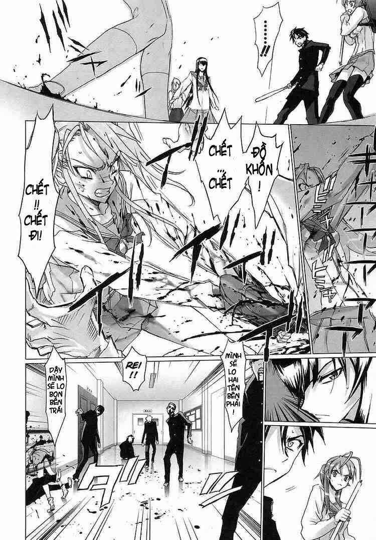 High School Of The Dead: Chapter 2