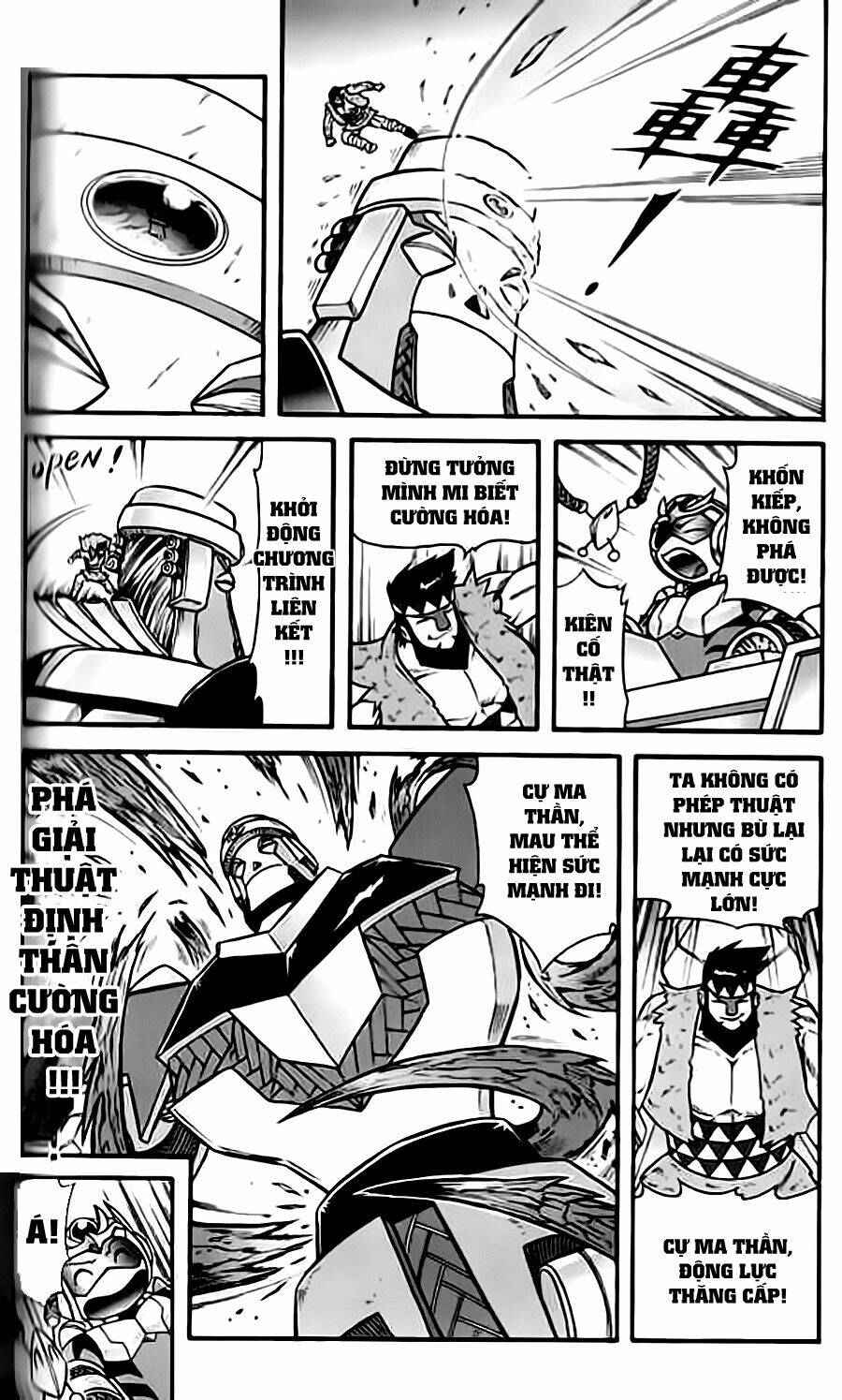 Hiệp Sĩ Giấy G: Chapter 24