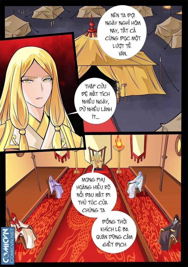 Long Phù Chi Vương Đạo Thiên Hạ: Chapter 103