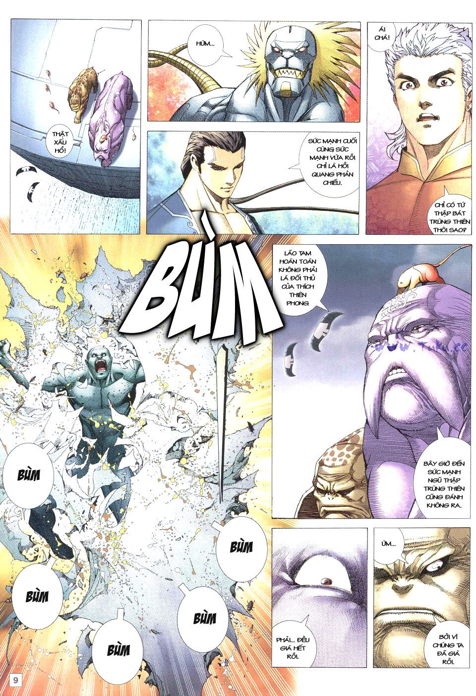 Võ Thần Phi Thiên: Chapter 32