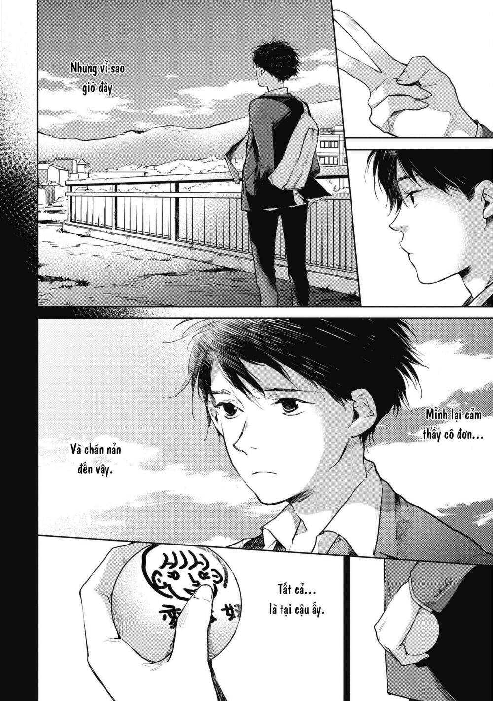 Okashiratsuki: Chapter 12