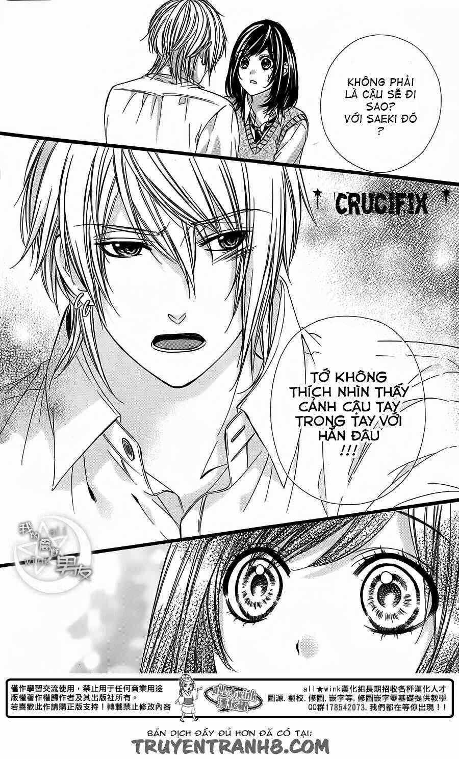 Kedamono Kareshi: Chapter 29