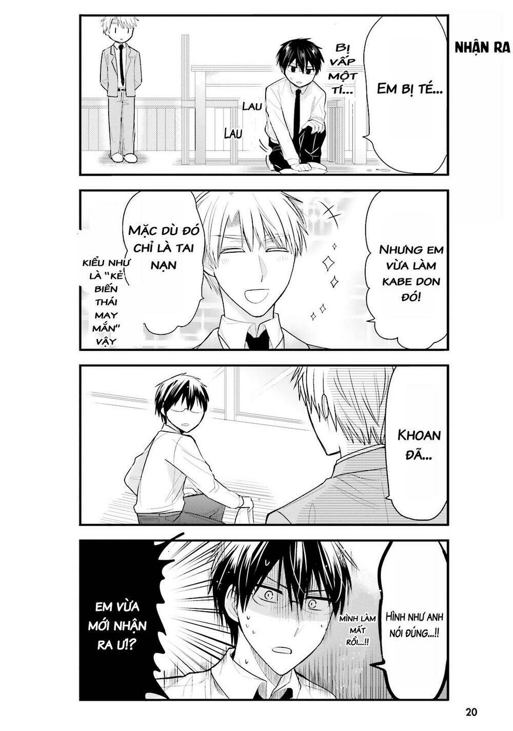 Orechi No Maid-San: Chapter 12