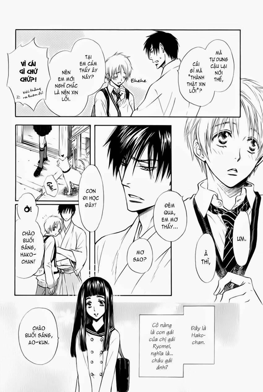 Yume Shinto: Chapter 1