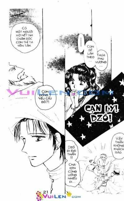 Nàng Công Chúa Ham Chơi: Chapter 4