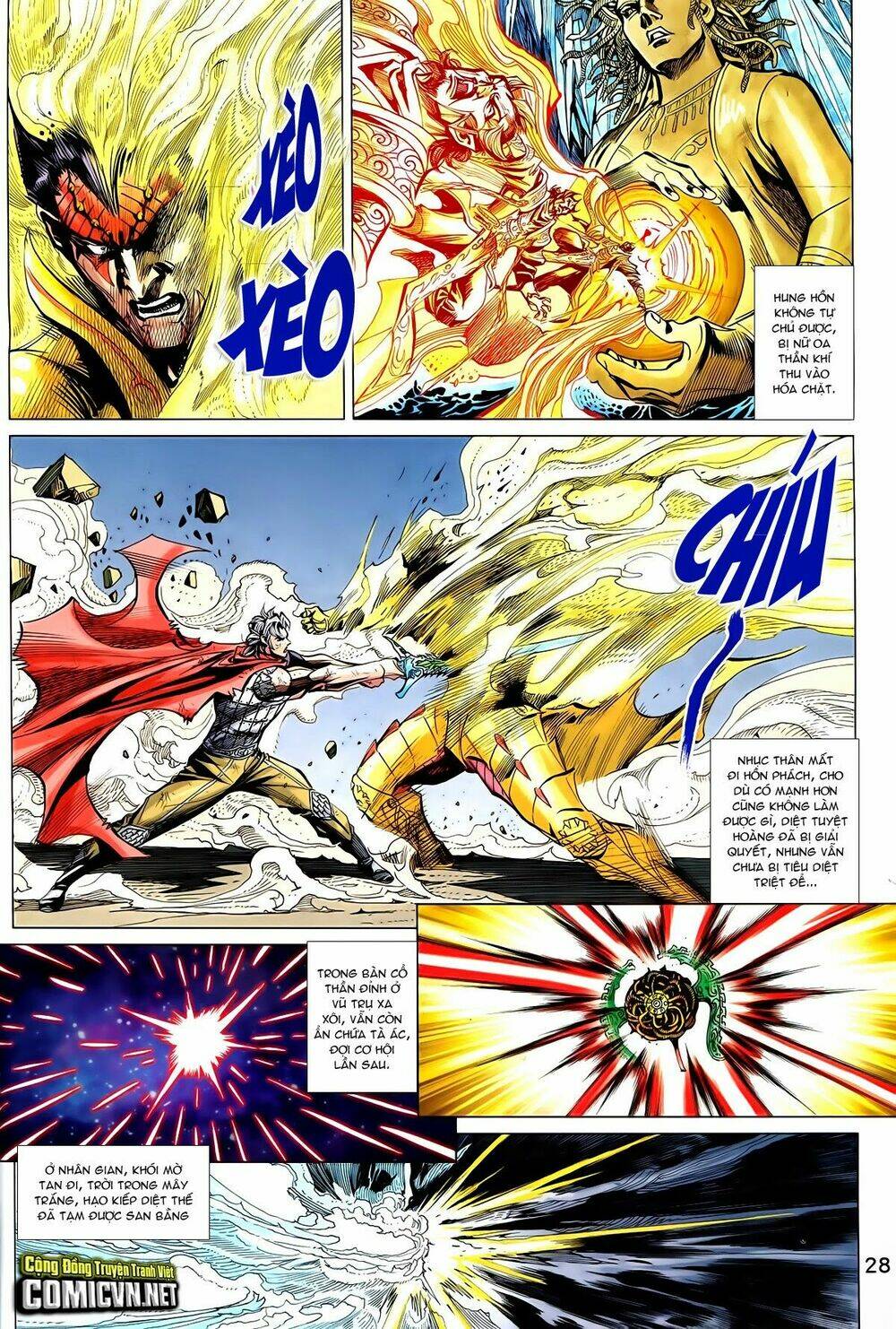 Thần Binh Vấn Thiên: Chapter 36