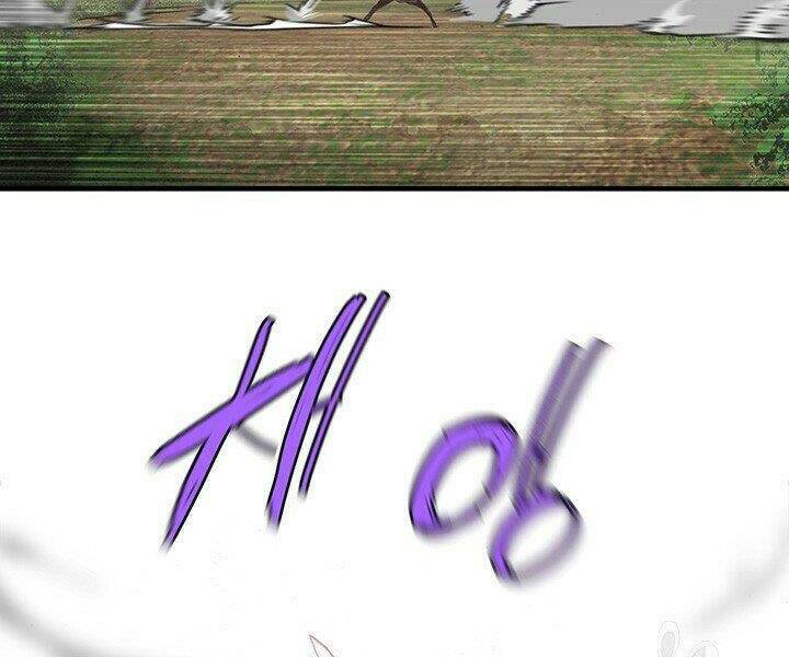 Mục Hạ Vô Nhân: Chapter 16